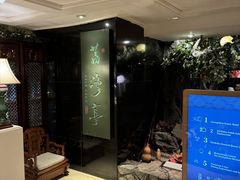 -广州花园酒店