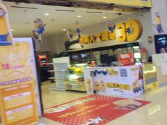 -万达影城(SM广场XLAND店)