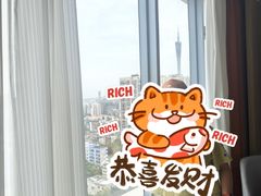 -美豪丽致酒店(广州塔琶洲会展中心店)