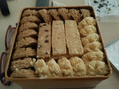 十味混合-家琳甜品(江南东店)