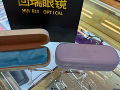 -回瑞眼镜·蔡司·依视路官方授权店(广益路万达店)