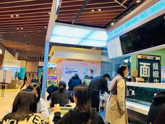 大堂-面乙新派手擀面(大悦城店)
