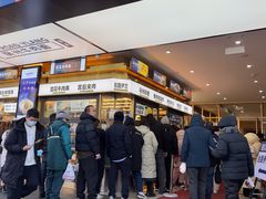 -丝路伊兰·兰州牛肉面(牛街总店)