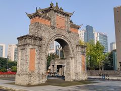 -四川大学(华西校区)