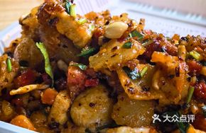 Potato Fish Cake