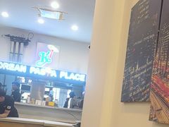 -Kpasta韩式意大利面