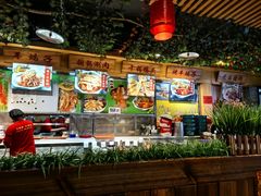 -五福居羊蝎子(方庄店)