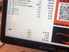 -虎哥六韩式烤肉料理 TIGERGRILL(隆生金山湖中心购物广场店)