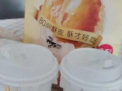 -味多美蛋糕(台湾街店)
