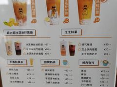 -猫的天空之城概念书店(苏州平江店)