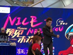 -万达广场(南京江宁店)