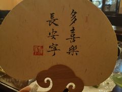 -猫岛主趣味餐厅(鼓浪屿店)