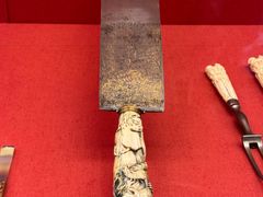 -丹麦国家博物馆