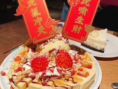 -时光花园(白鹭洲店)