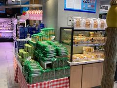 -盒马鲜生(189购物中心店)