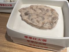 -季季红火锅(长沙步行街店)