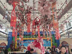 -荷兰花海