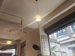-戴旺子(蒲江)
