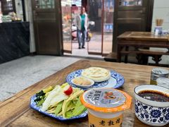 -老白家水盆羊肉
