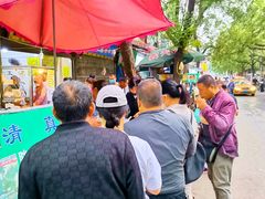 -马文章胖子甑糕(洒金桥店)