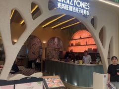 -CRAZYONES克芮旺斯西班牙餐厅(苏州中心店)
