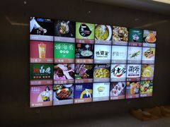 -杭州西湖银泰百货
