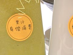-上座云间·青年赣菜(绿茵店)