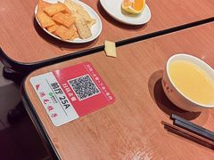 -鸿毛饺子(紫竹桥店)