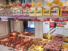 -味多美蛋糕(苏州街地铁店)