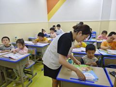 -昂立青少儿成长中心(杨浦国和1000校区)