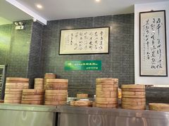 -大明寺素食坊(扬子江中路店)