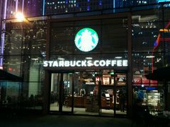 -星巴克(贵阳花果园1店)