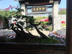 -天怡·鱼工厂(临江店)
