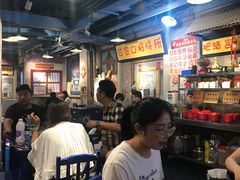-马路边边串串香(大成路店)