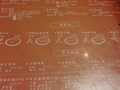 -鬼味烤翅(南锣鼓巷店)