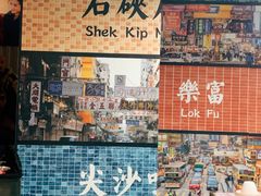 -小龍鳳·港式海鲜打边炉(沙湖路店)