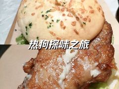 -必胜客(远大路店)