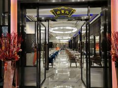 -鹭江潮餐厅•福建菜(佲家店)