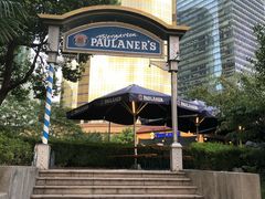 -宝莱纳餐厅(滨江店)