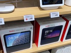 -小米之家(合肥漫乐城店)