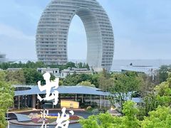 -南太湖山庄·四季轩&国风堂中餐厅