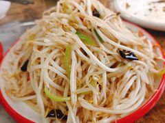 -清真·馬坡二旦烧烤(人生一串拍摄店)