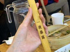 -柳叶刀烧烤(北大清华店)