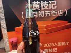 -大炮台