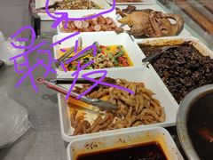 -红星兔丁(东风大桥店)