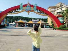 -平湖九龙山乐满地水上乐园