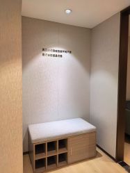 -北京漾格医疗美容医院