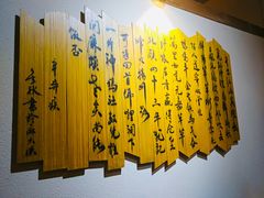 -麻大侠老火锅(巴国城店)