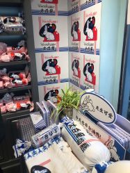 -大白兔奶糖(南锣鼓巷店)