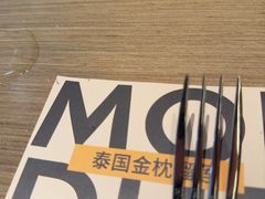 -C'è Amore 爱意(盛京大奥莱店)